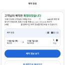 더오라 | 파스타 먹으러 이탈리아로, 축구보러 제주로 | 일상 in 광주🇩🇪&amp;제주⚽️