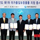 (주)대영냉장 이미지