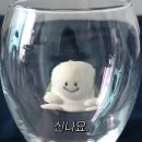 천일민박 | 행복만하세요 ~ ♥