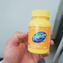 W퍼스널트레이닝 이미지