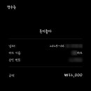 돈이좋아 - 도봉구 시루봉로 301 | 돈이좋아