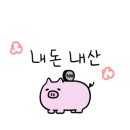 바른치킨함안점 이미지