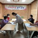 보건소치매센터 이미지