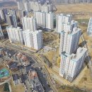 화성종합건설(주) 이미지