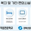 영진자동차전문정비 이미지