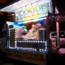 안흥찐빵;만두