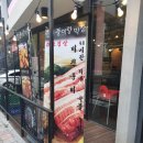 대양카센타 이미지