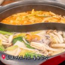 유캔 | 도쿄 긴시초역 샤브샤브 무한리필 맛집 올유캔잇 다녀온 후기!