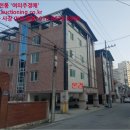 문장로-17 네이버블로그