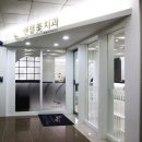 엔젤미치과의원 이미지