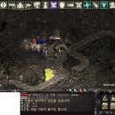 외스턴