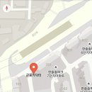 교정카정비 이미지