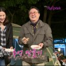 스카이펫