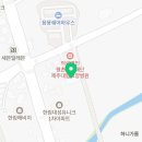 평촌의료재단 제주대림요양병원 이미지