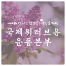 구월1동-25 이미지