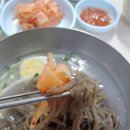 부평막국수