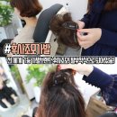 뷰티로망스 - 북구 팔거천동로34길 11-5 | 뷰티로망스