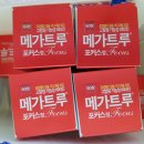 새제일약국 이미지