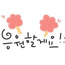 진영중학교 앞 이미지