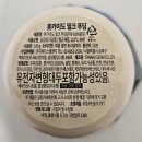 GS25 비즈타워점 이미지