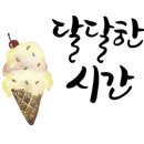 대구대학교 디자인·산업행정대학원 이미지