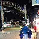 호텔제이 네이버블로그