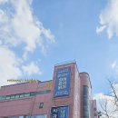 건영 | 금성침대 매트리스 퀸 직접 누워보고 골라본 건영점 후기