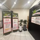 멜론 노래연습장 이미지