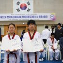전북 대산초등학교 새전북신문