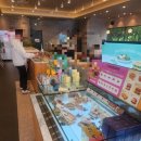 투썸플레이스태장 | 수원 망포 카페 투썸플레이스태장사거리점: 친절함과 스피드, 할인까지완벽한 리뷰