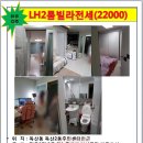 독산2동 주민센터 이미지