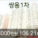 허은주소아청소년과의원 이미지