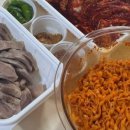 산성대로295번길 이미지