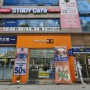 노글라스안경원 이미지