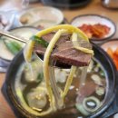 [광주 광산구 맛집] 소촌동 창평식 국밥 맛집 수육 곰탕 뜨거운 국물 생각날 때 &#34;곱창나무수제국밥...