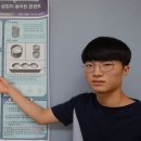 충남과학고등학교 이미지