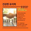 지정환원조임실치즈피자 이미지