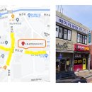 읍내세차장 이미지