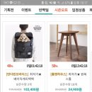 (주)이즈마인 이미지