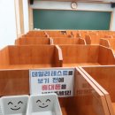 원금반 네이버블로그