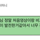 발표력 향상을 위한 독서 스피치 네이버블로그
