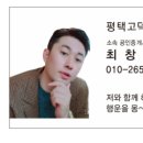 우성스터디카페 이미지
