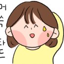 촌댁본맥주 이미지