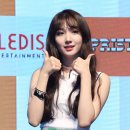 로아홈푸드