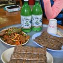 영월야구장 이미지