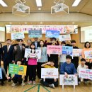 다니엘학교 이미지