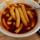 마녀떡볶이 | [세종시보람동떡볶이맛집] 세종보람동떡볶이신상맛집 마녀떡볶이후기