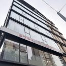 더리프 사당점 | 사당 스파 데이유즈 숙소, 더리프 서울 사당 내돈내산 솔직 리뷰