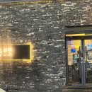 오천2길 이미지