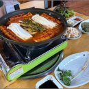 장어독립가평 - 가평군 운악청계로 75 | 장어독립가평